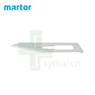 德国进口MARTOR马特碳钢刀片11, 0.4mm（10片/盒）
