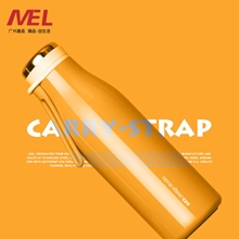 水母360mL经典杯（豆绿色、粉色、黄色、咖啡色）