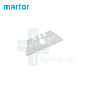 德国进口MARTOR马特不锈钢梯形刀片65232, 0.63mm（10片/盒）
