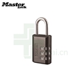 MASTERLOCK 玛斯特647D可重设密码箱包挂锁 进口密码锁