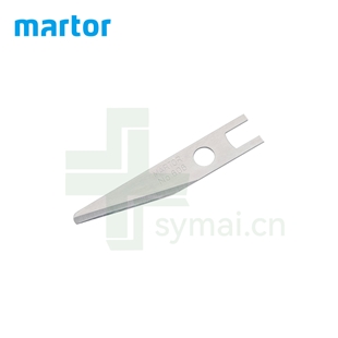德国进口MARTOR马特碳钢刀片606, 0.50mm（10片/盒）