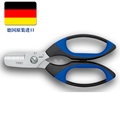 德国克雷策KRETZER 扎带安全剪刀 不锈钢多用途工业剪刀773018