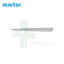 德国MARTOR手术刀马特手术刀美工刀雕刻刀安全刀具23111标配11碳钢刀片