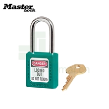 玛斯特Masterlock 410TEAL 青色工程塑料安全挂锁 钢制锁钩 不同花