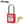 玛斯特Masterlock 410RED 红色工程塑料安全挂锁 钢制锁钩 不同花