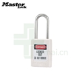 玛斯特Masterlock S31WHT 白色安全挂锁 不锈钢锁梁塑料挂锁 上锁挂牌安全锁具