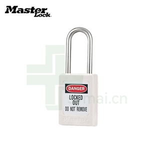 玛斯特Masterlock S31WHT 白色安全挂锁 不锈钢锁梁塑料挂锁 上锁挂牌安全锁具
