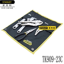 tk909-23c 五金工具-5件活动扳手和钳套装