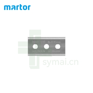 德国MARTOR刀片马特刀片碳钢刀片37040, 0.4mm（10片/盒）
