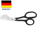 德国克雷策KRETZER安全剪刀-鸭嘴贴花工业剪刀 113018