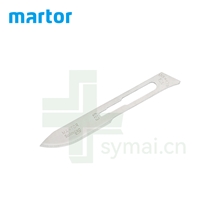 德国MARTOR刀片马特刀片美工刀片雕刻刀片碳钢刀片13, 0.4mm（10片/盒）