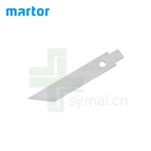 德国进口MARTOR马特碳钢刀片677, 0.50mm（10片/盒）