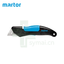 德国MARTOR安全刀具马特安全刀具710000标配41碳钢梯形刀片