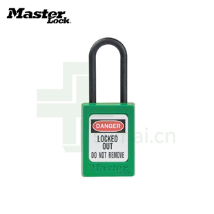 玛斯特Masterlock S32GRN 绿色绝缘安全挂锁 绝缘锁梁塑料挂锁 上锁挂牌安全锁具