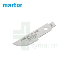 德国进口MARTOR马特碳钢刀片679, 0.50mm（10片/盒）