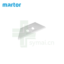 德国MARTOR刀片马特刀片碳钢梯形刀片60099,0.63mm（10片/盒）