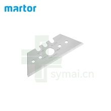 德国进口MARTOR马特碳钢单刃梯形刀片5233, 0.63mm（10片/盒）