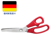 德国克雷策KRETZER 工业安全剪刀-不锈钢花边剪刀784420