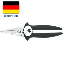 德国克雷策KRETZER 工业安全剪刀-不锈钢多用途弹簧剪刀766021