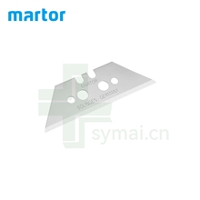 德国MARTOR刀片马特刀片碳钢梯形刀片99,0.63mm（10片/盒）
