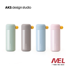 AKS海豚（球柄）杯350mL（豆绿色、粉色、黄色、咖啡色）