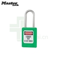 玛斯特Masterlock S31GRN 绿色安全挂锁 不锈钢锁梁塑料挂锁 上锁挂牌安全锁具