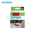 原装进口DYMO达美S0720720 D1标准标签带 红标黑字 9mm x 7m (LM160, RHINO 4200, RHINO 6000+ 标签打印机适用)