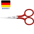 德国克雷策KRETZER 安全剪刀-纺织/橡胶作业用剪刀110213