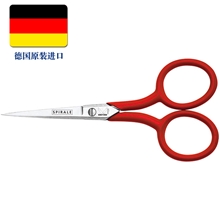德国克雷策KRETZER 安全剪刀-纺织/橡胶作业用剪刀110213