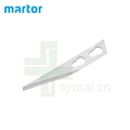 德国MARTOR刀片马特刀片碳钢刀片34, 0.5mm（10片/盒）