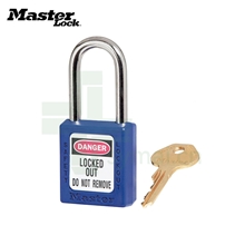 玛斯特Masterlock 410BLU 蓝色工程塑料安全挂锁 钢制锁钩 不同花