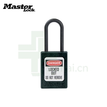 玛斯特Masterlock S32BLK 黑色绝缘安全挂锁 绝缘锁梁塑料挂锁 上锁挂牌安全锁具