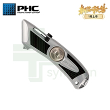 随意买商城专卖PHC QBAR耐磨切割安全刀具