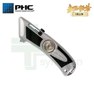 随意买商城专卖PHC QBAR耐磨切割安全刀具