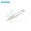 德国MARTOR刀片马特刀片手术刀片36,0.40mm（10片/盒）