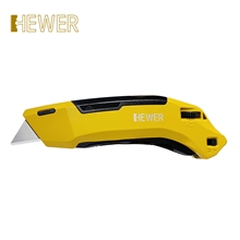 HEWER MultiSAFE安全刀具熙骅安全开箱刀 HK-6531Y
