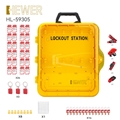 HEWER MultiLOTO 便携式安全锁具管理工作站套装 (408×338×98)mm，标配8个挂钩, 2个吊牌盒, 【14把挂锁HL-1XXXX 系列(DIY颜色，DIY锁梁, 2包吊牌(HL-