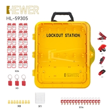 HEWER MultiLOTO 便携式安全锁具管理工作站套装 (408×338×98)mm，标配8个挂钩, 2个吊牌盒, 【14把挂锁HL-1XXXX 系列(DIY颜色，DIY锁梁, 2包吊牌(HL-