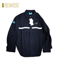 HEWER熙骅 MultiSUIT 43cal/cm2防电弧夹克