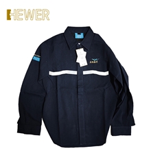 HEWER熙骅 MultiSUIT 43cal/cm2防电弧夹克
