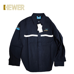 HEWER熙骅 MultiSUIT 43cal/cm2防电弧夹克