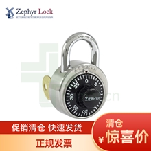 ZEPHYR LOCK1925密码挂锁 储物柜挂锁 密室挂锁 酒店机械锁 会所无匙挂锁