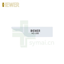 HEWER陶瓷刀片熙骅陶瓷修边刀片安全刀片 MultiCERA HC-330 (1片/盒)