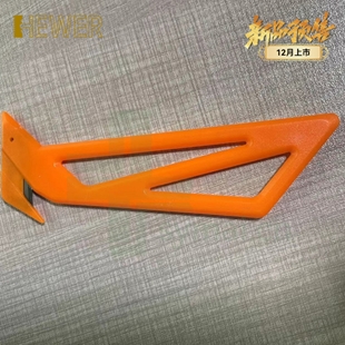HEWER一次性隐藏刀片安全刀具 MultiSAFE HK-1000