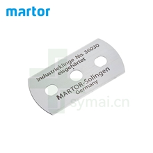 德国进口MARTOR马特碳钢刀片36030, 0.3mm（10片/盒）