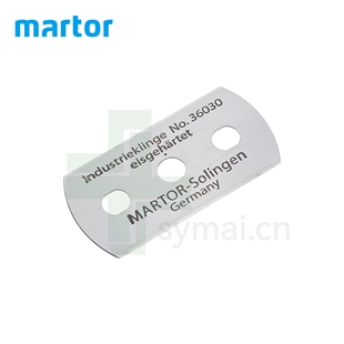 德国进口MARTOR马特碳钢刀片36030, 0.3mm（10片/盒）