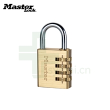 MASTERLOCK 玛斯特604D可重设密码箱包黄铜挂锁 进口密码锁