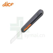SLICE西来事 10559手动调节刀片安全美工刀 陶瓷安全刀具 标配10538陶瓷安全刀片
