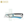 HEWER安全刀具熙骅安全开箱刀 MultiSAFE HK-6502标配HB-015碳钢尖角梯型刀片