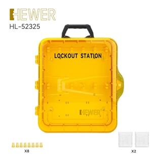 HEWER MultiLOTO 便携式安全锁具管理工作站 (408×338×98)mm, 标配8个挂钩, 2个吊牌盒（空置）